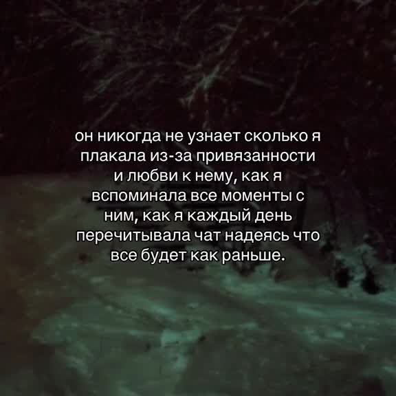 @sorry