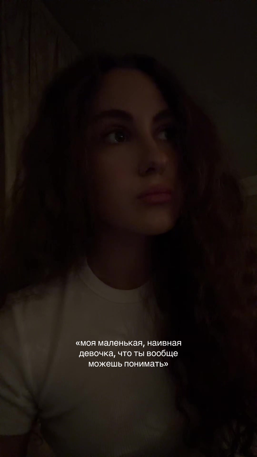 @тгк: lovatikann