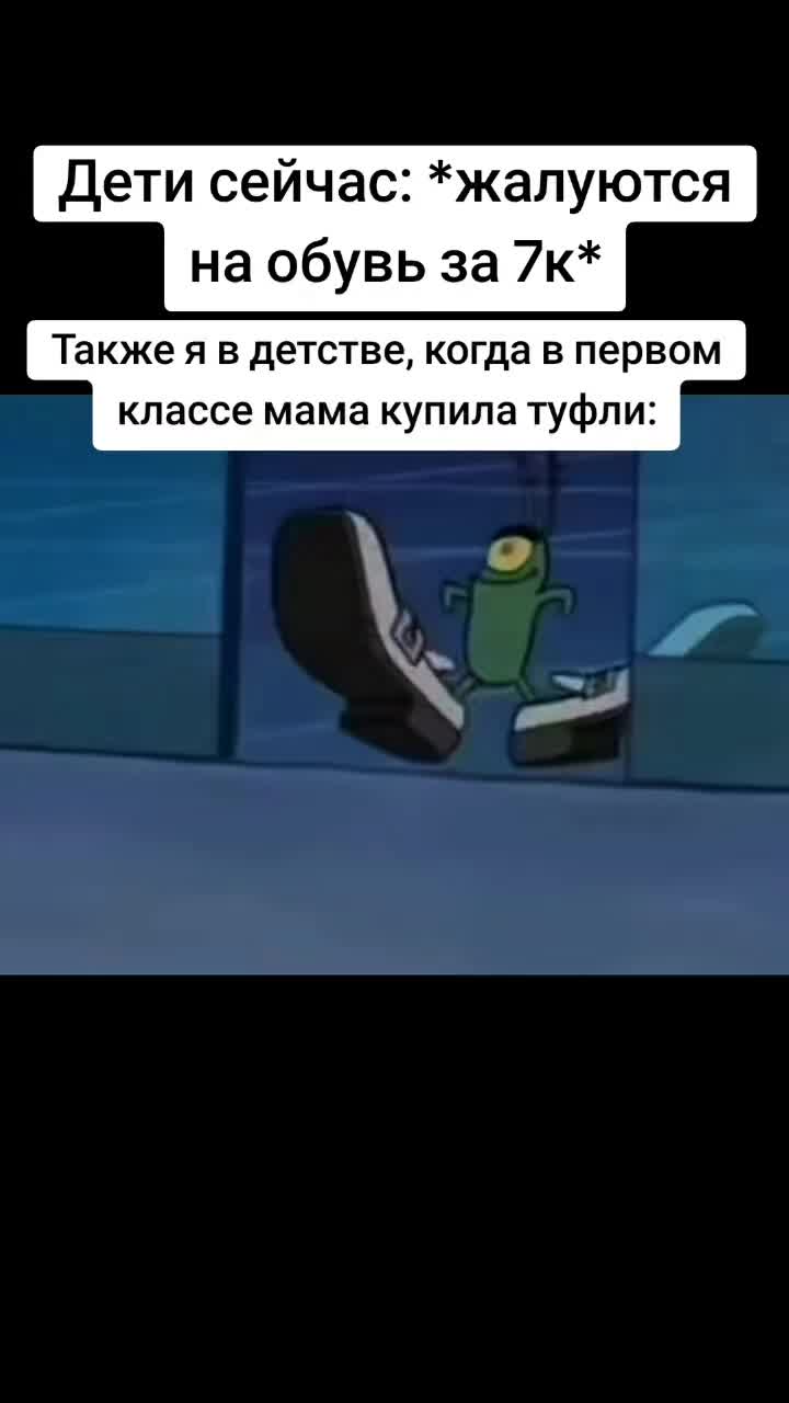 @Mr.Emirade