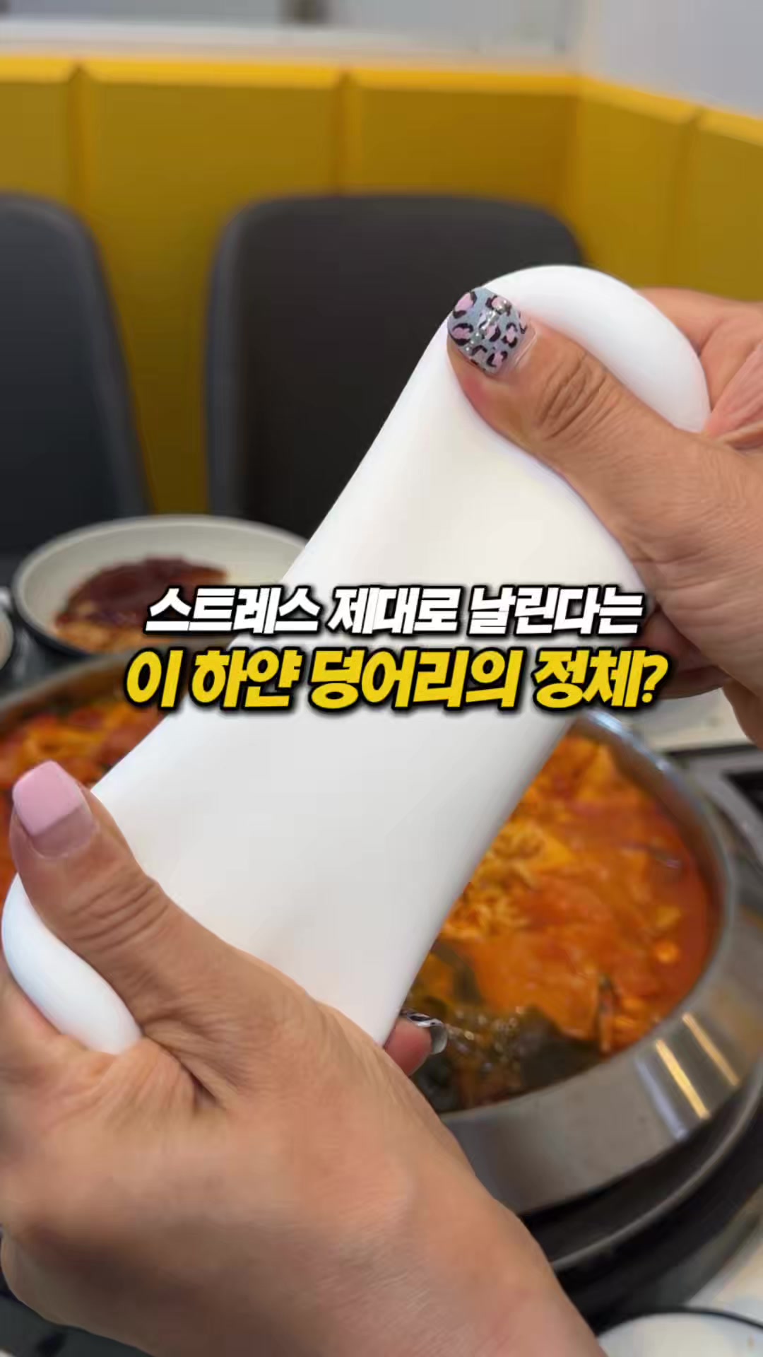 @몰빵