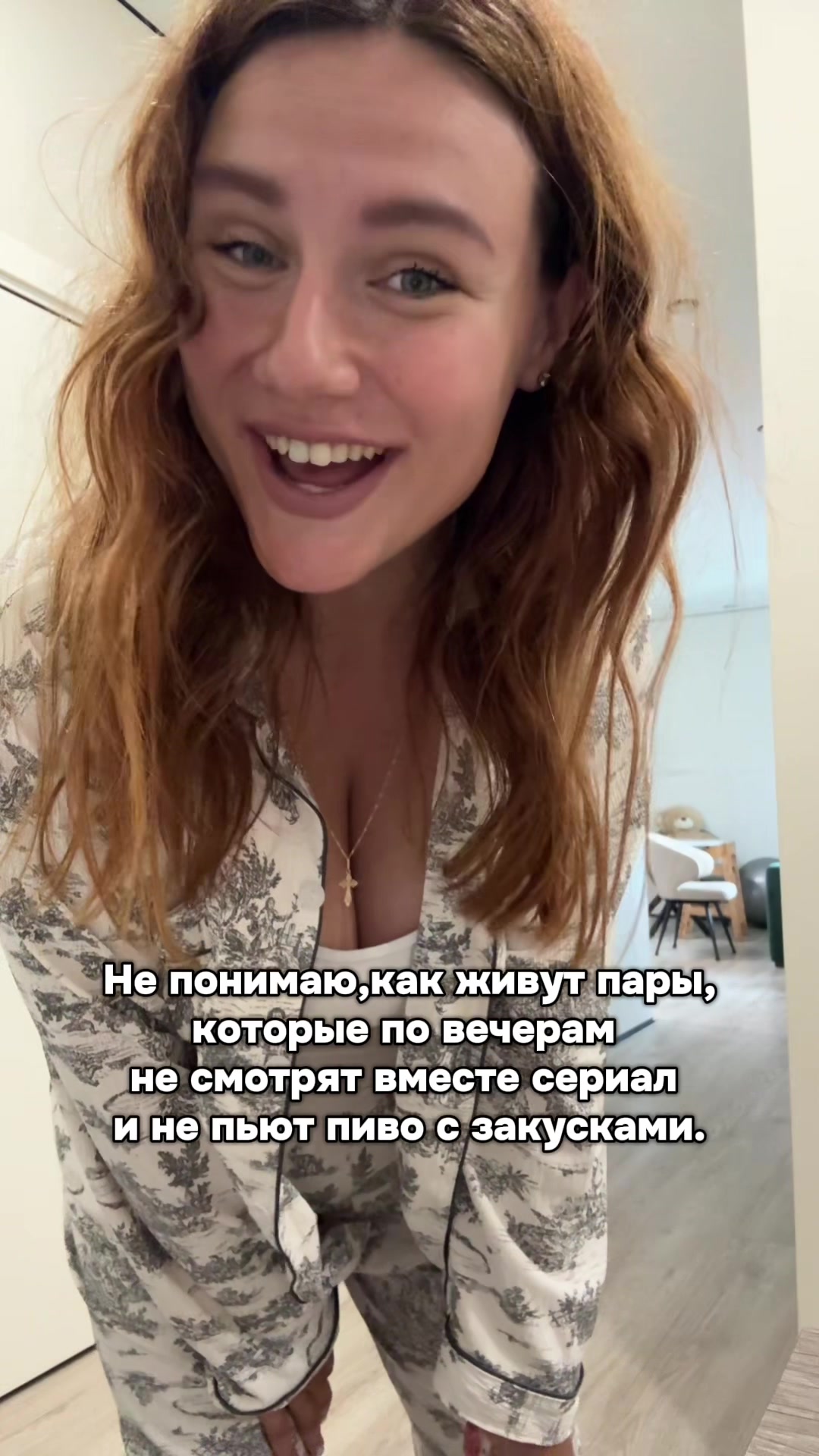 @Ольга Добро✅