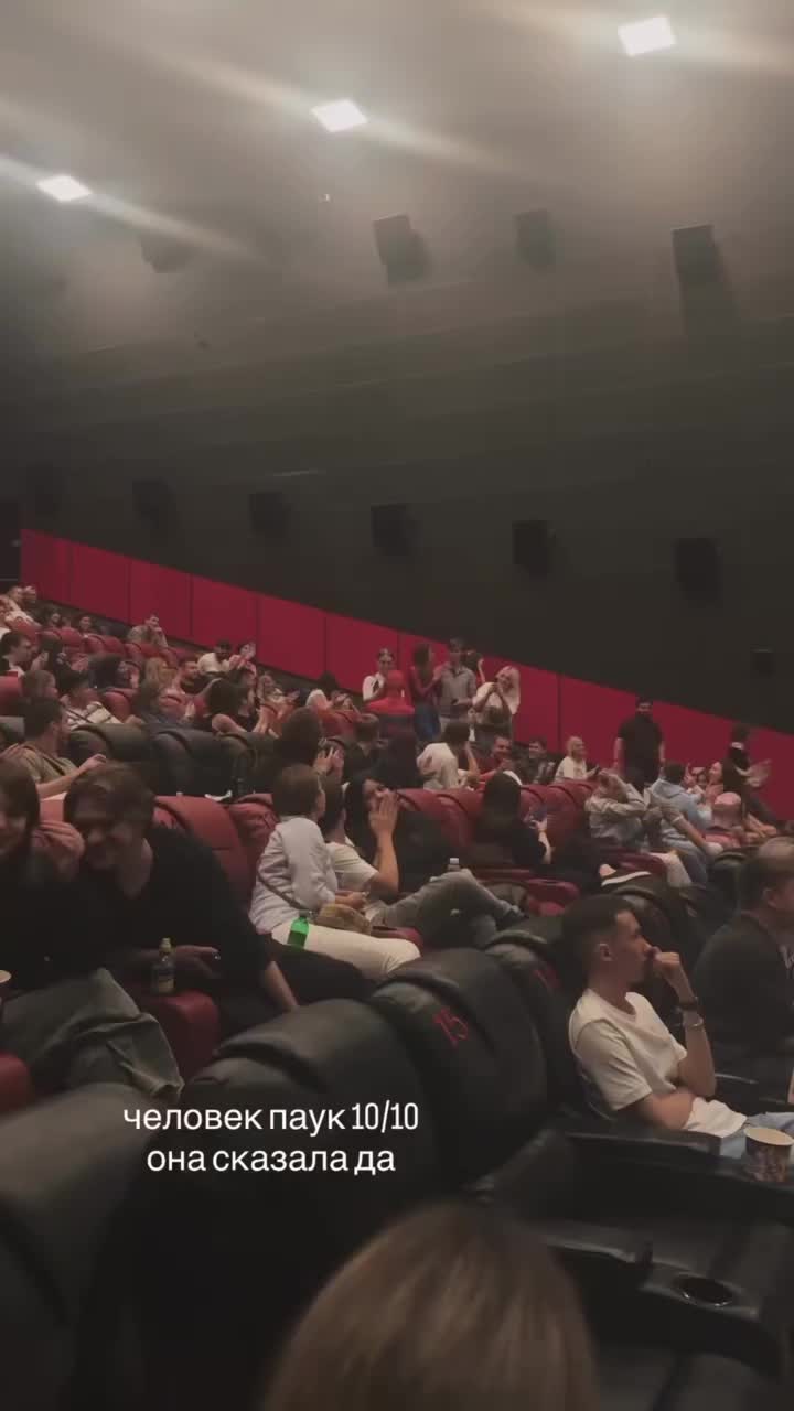 @Первый Южный