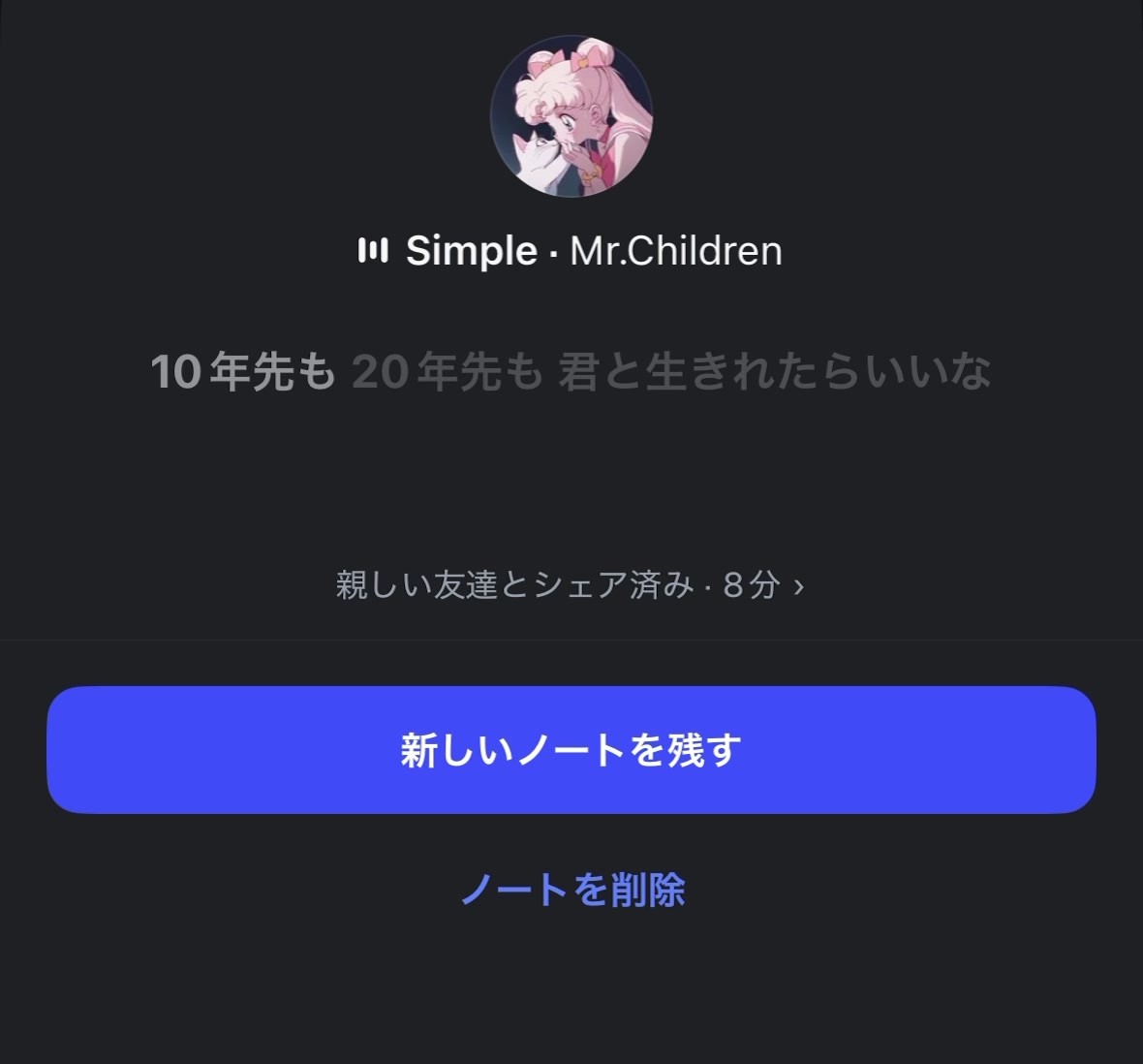 @^^