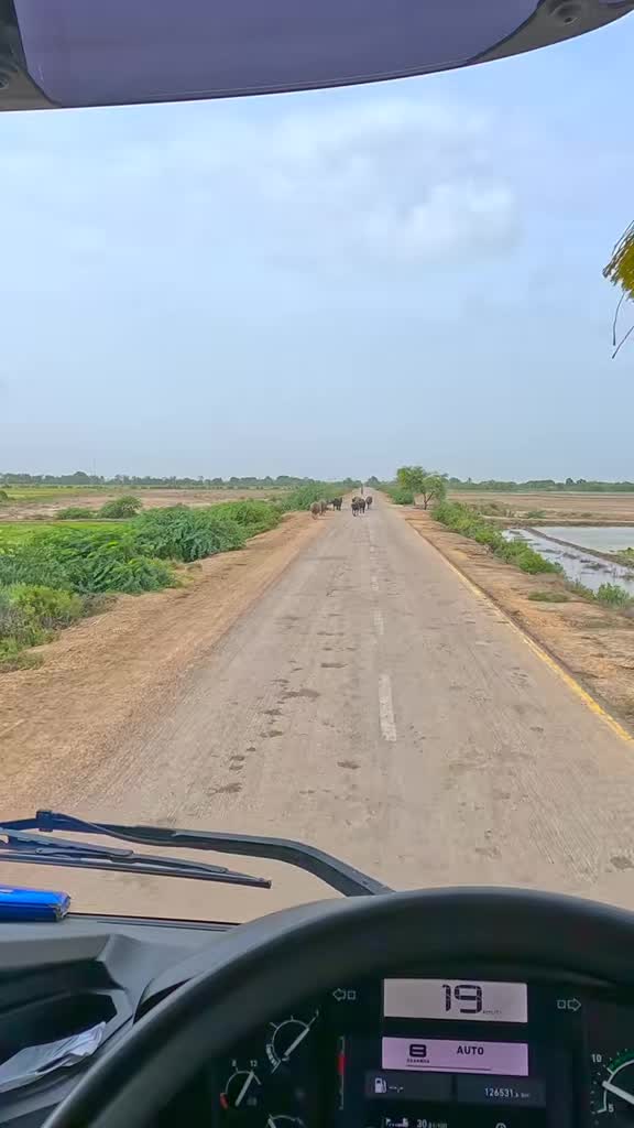 @Pind To Highway