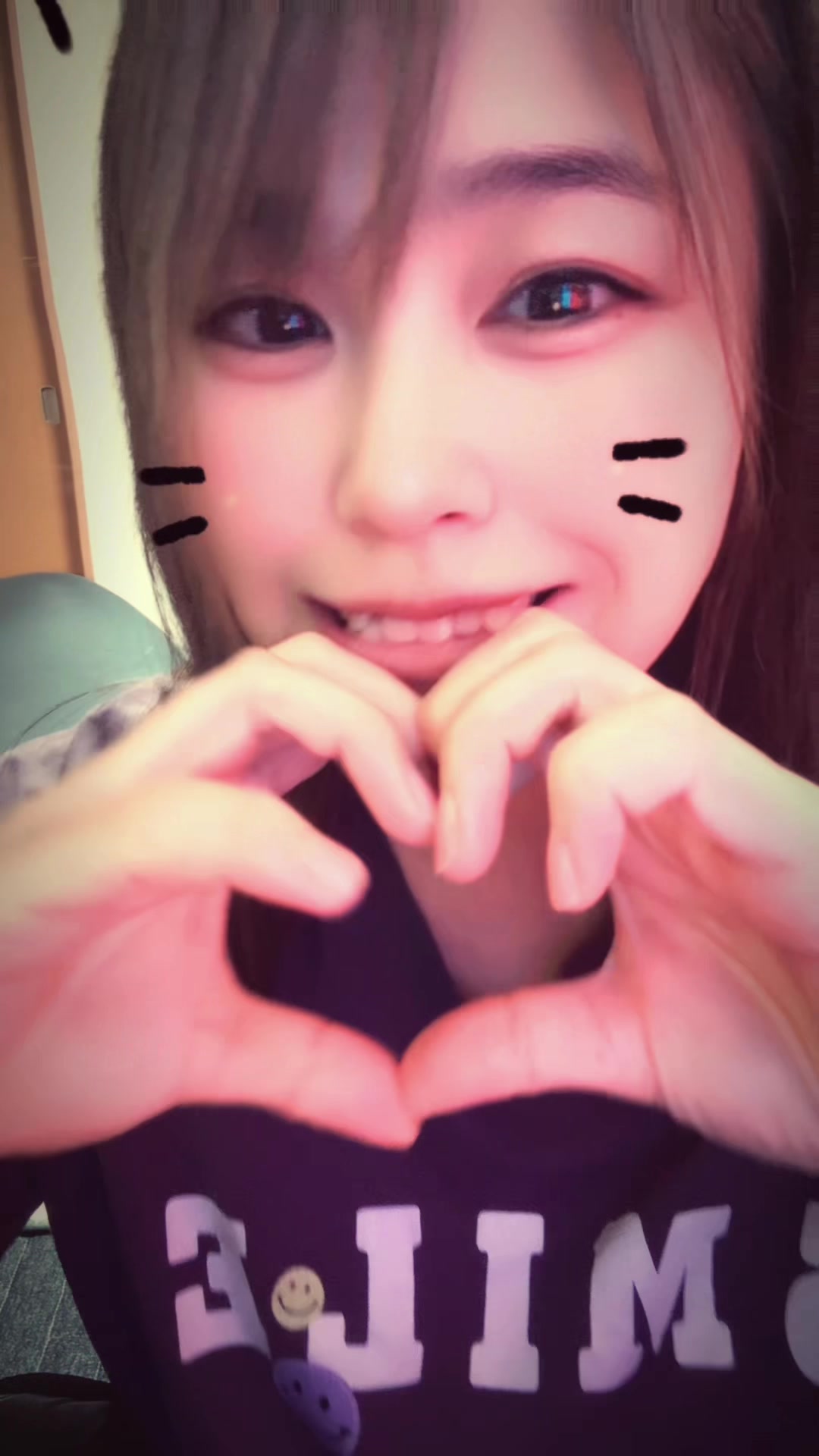 @✐☡ Uta