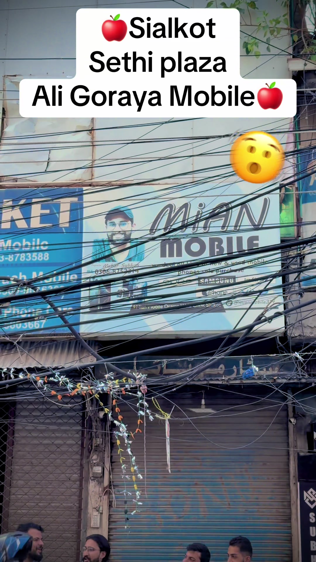 @Ali Goraya Mobile sialkot