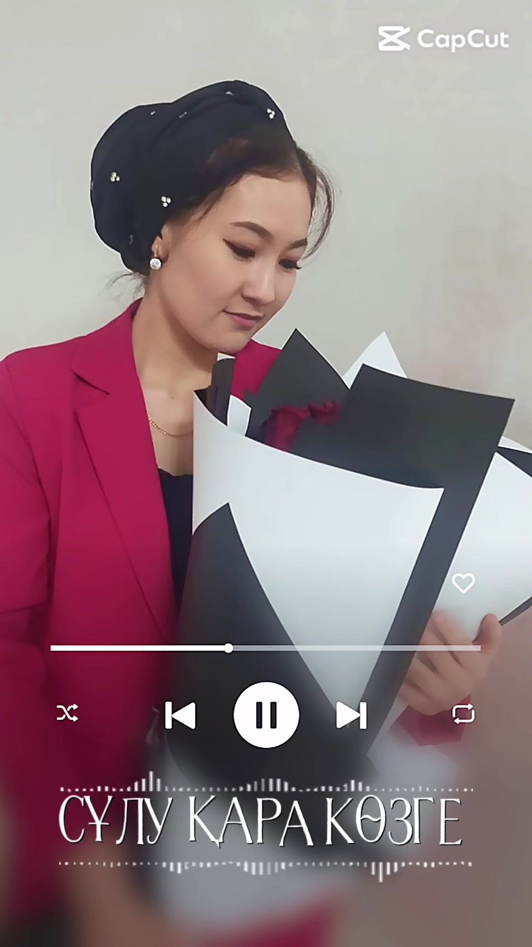 @Аружан Алипбаева
