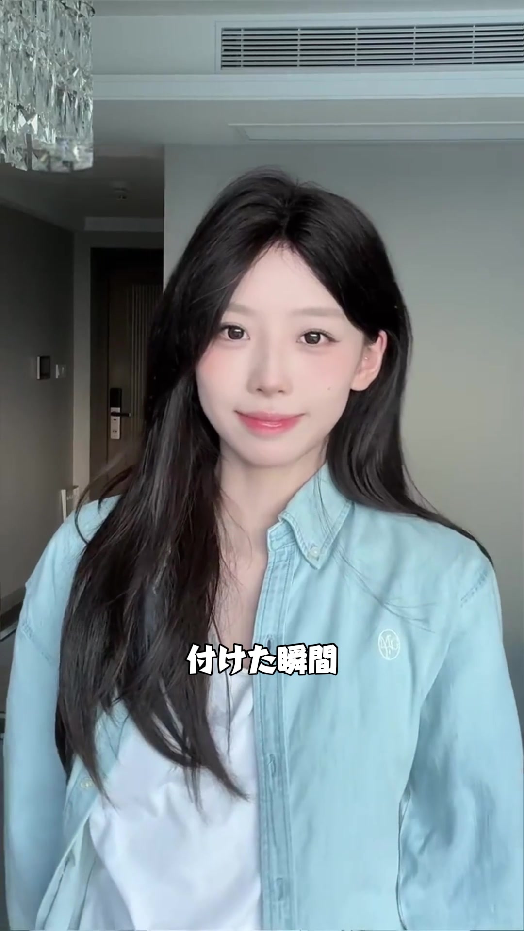 @Kayamu Wig