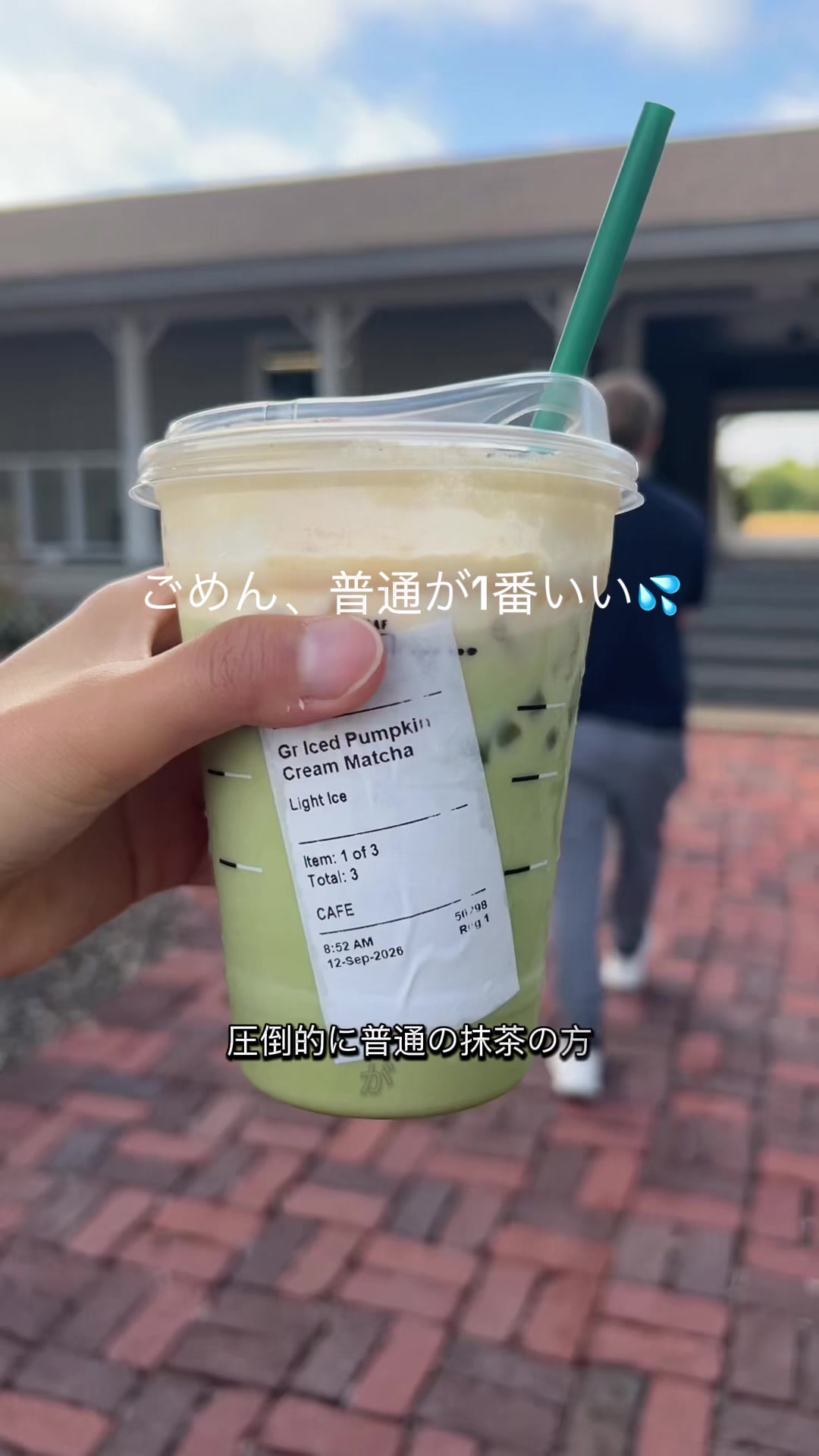 @結婚アメリカ生活👦🏼👩🏻