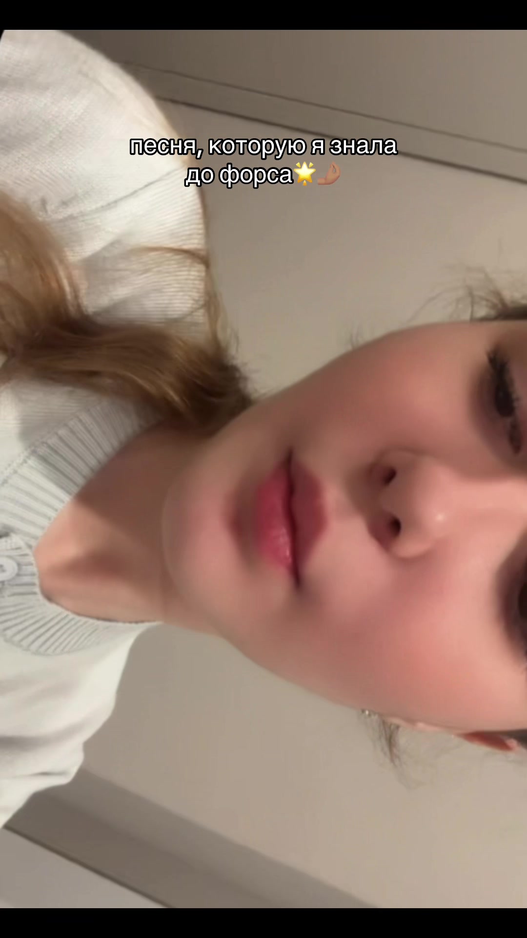 @дашуля