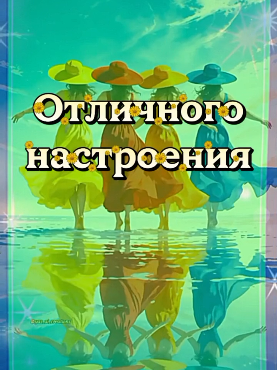 @Надежда