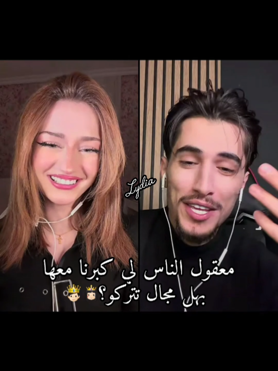 @🇩🇿ليديا || 𝒍𝒚𝒅𝒊𝒂