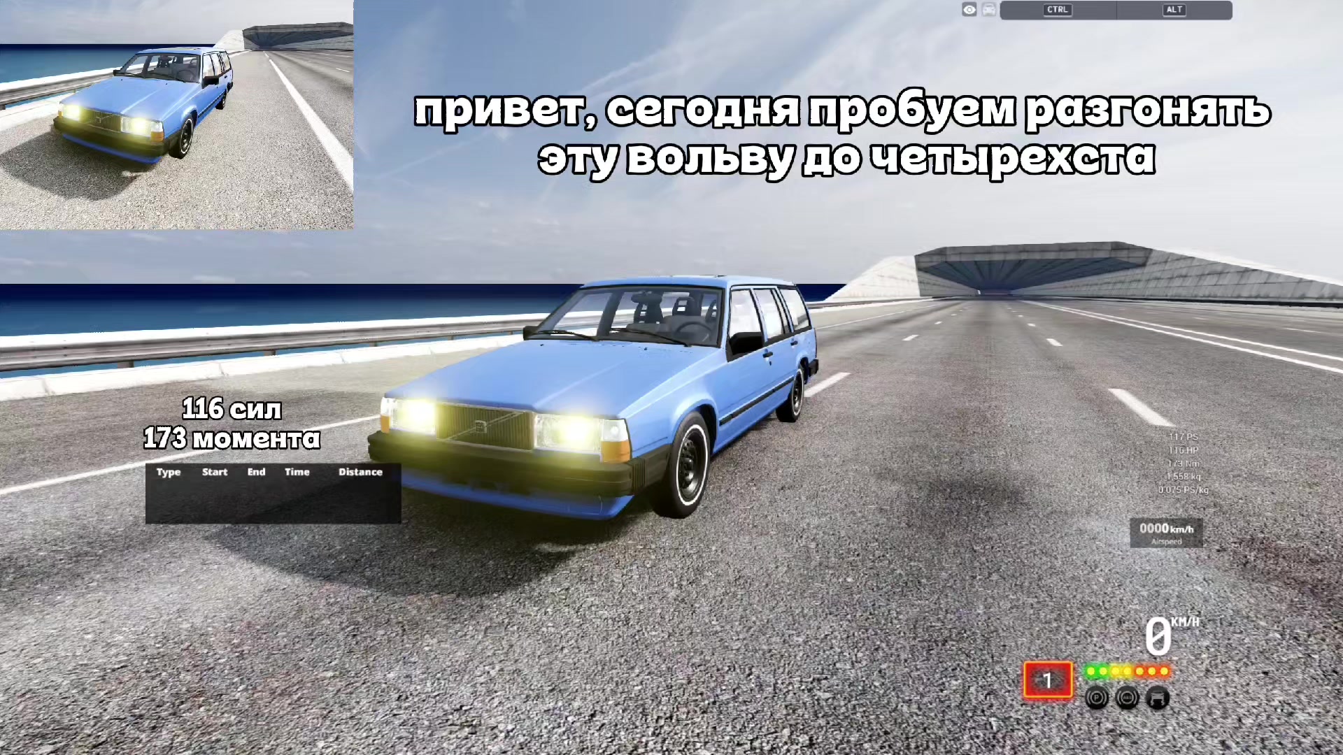 @Тгк Даня Сделай