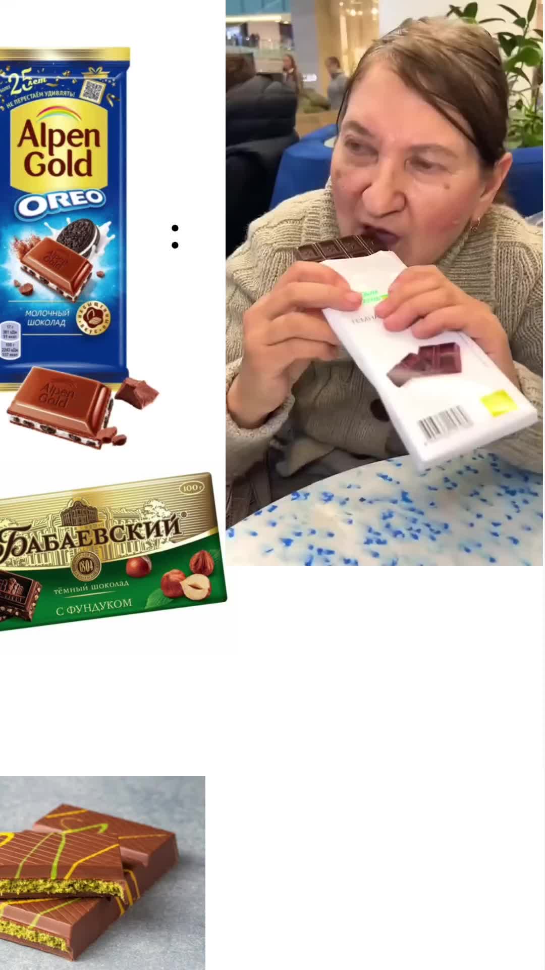 @FLECS