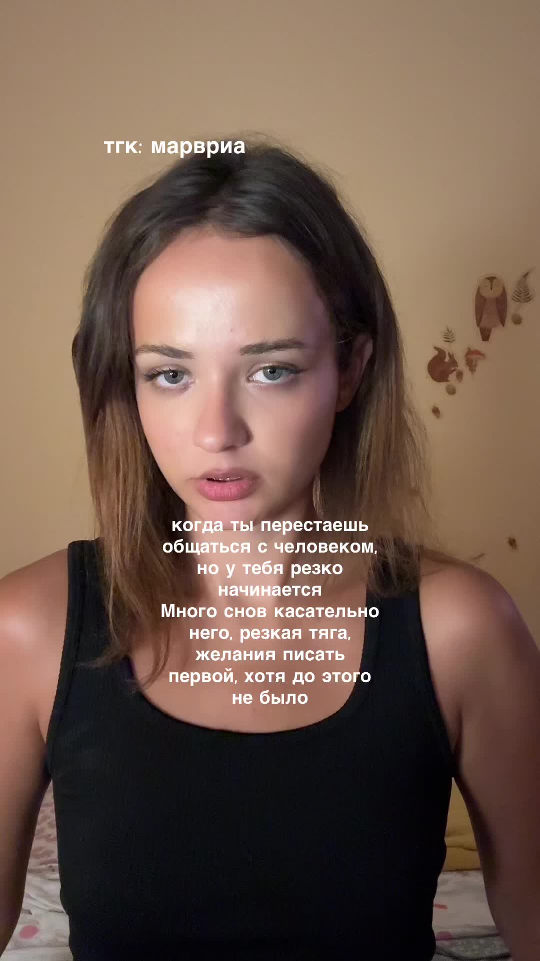 @Марвриа🇺🇦