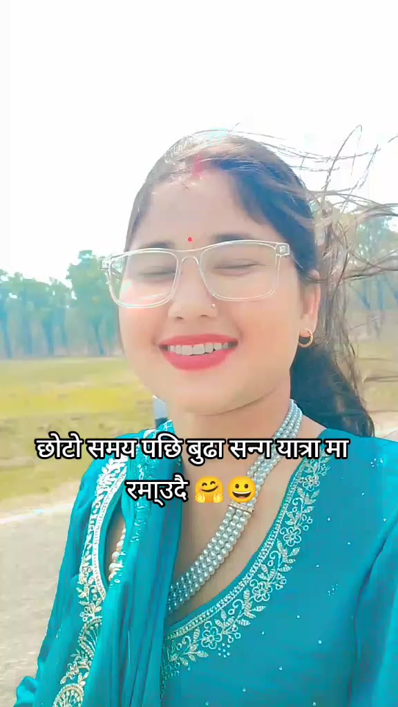@ॐबिपु रबि 💏