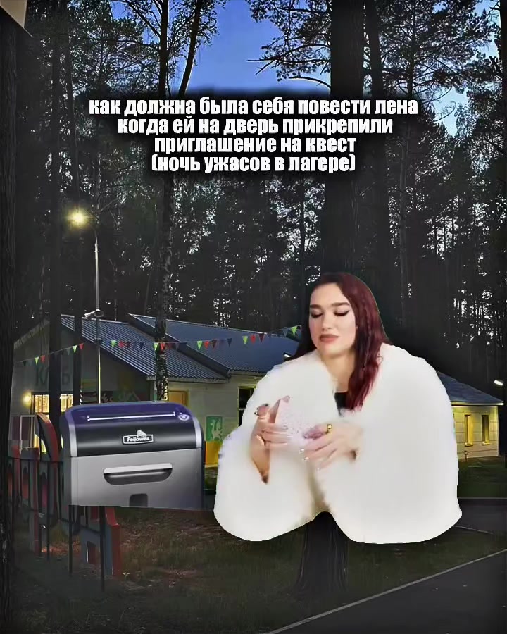 @юстиция🤍