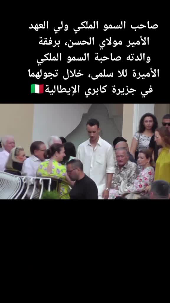 @الحجامة_النبوية