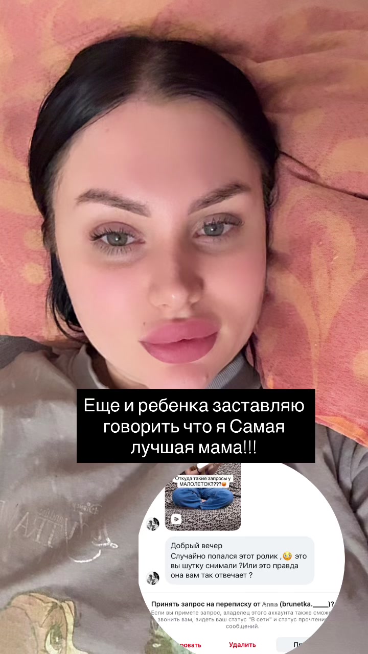 @Alina Zavarzina🇺🇦