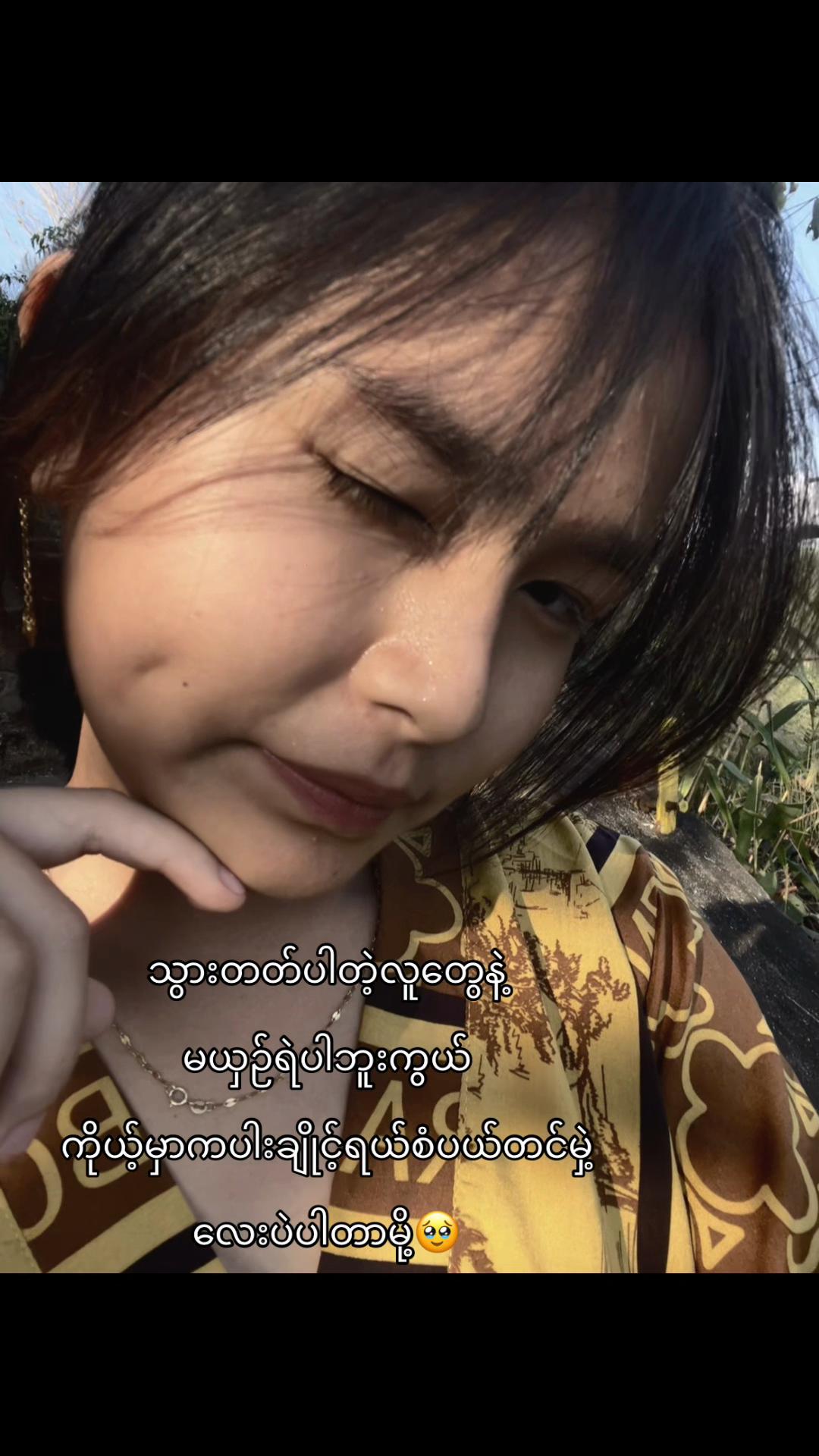 @KHIN