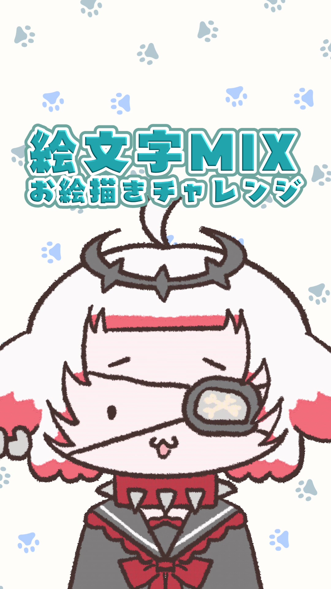 @堕犬いちお🦴💭