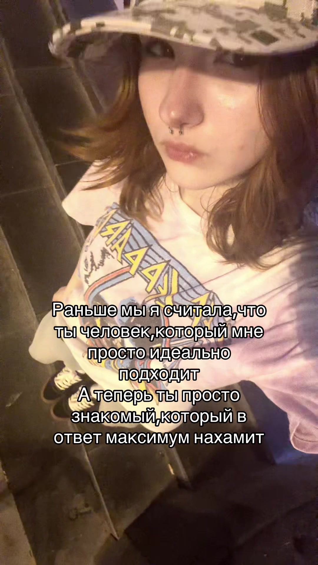 @Хиоос