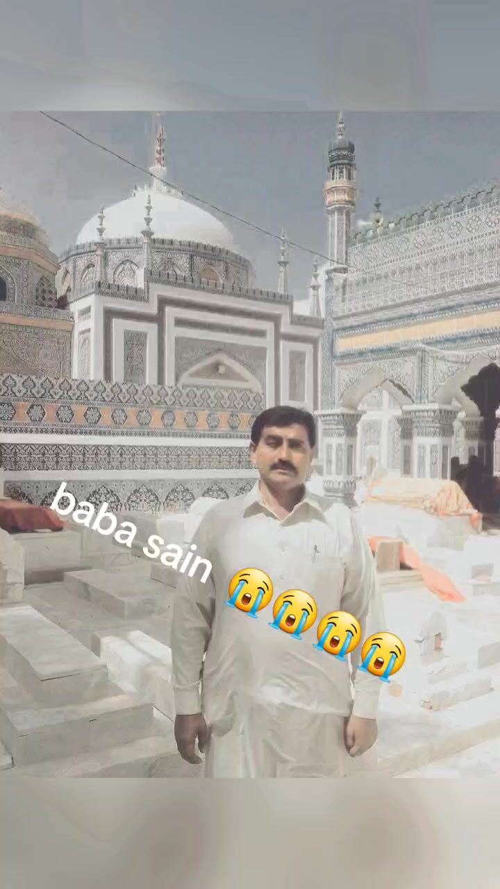 @shahjan lakho