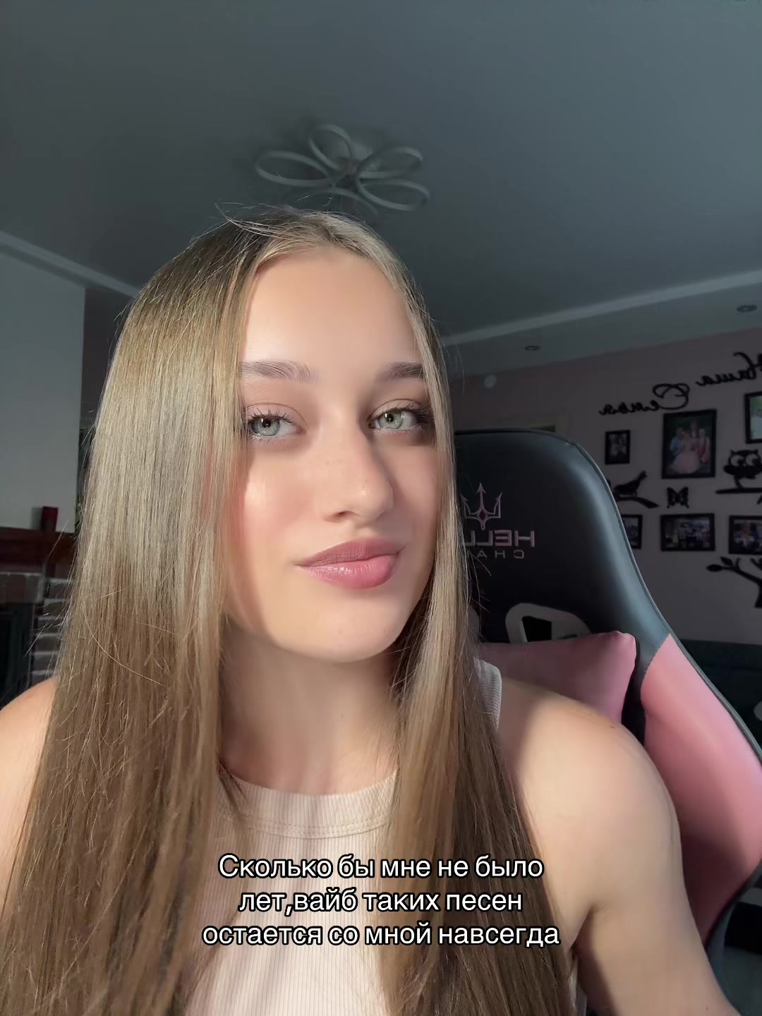 @Sophia☁️🍸🕊️