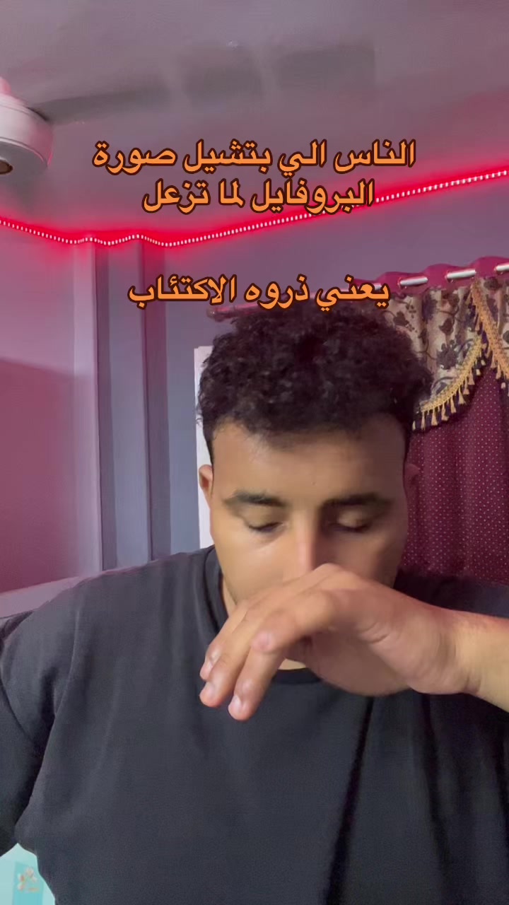 @جانجستا🐺