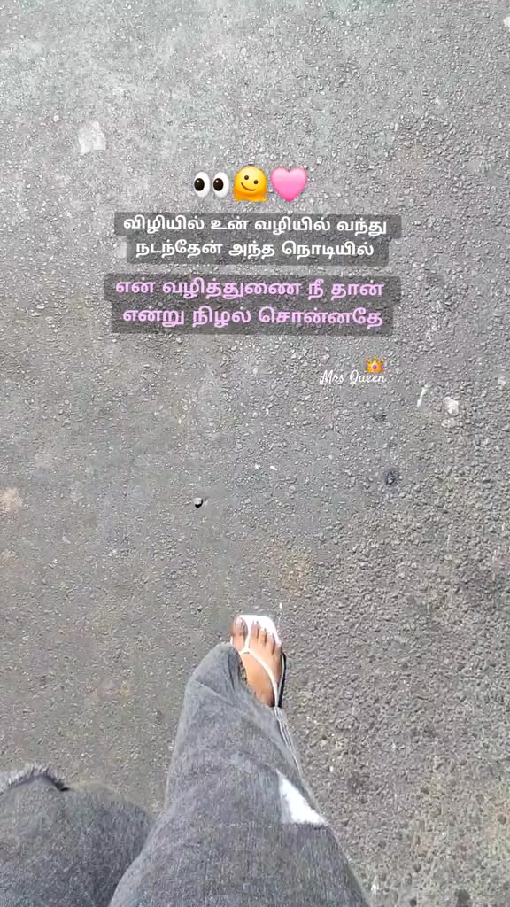 @𝐌𝐫𝐬 𝐐𝐮𝐞𝐞𝐧 👑