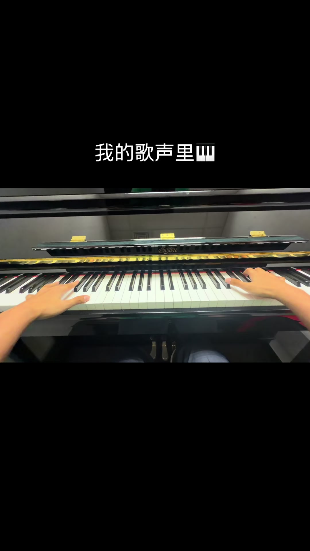 @MrPianoMinion🎧🎼🎹