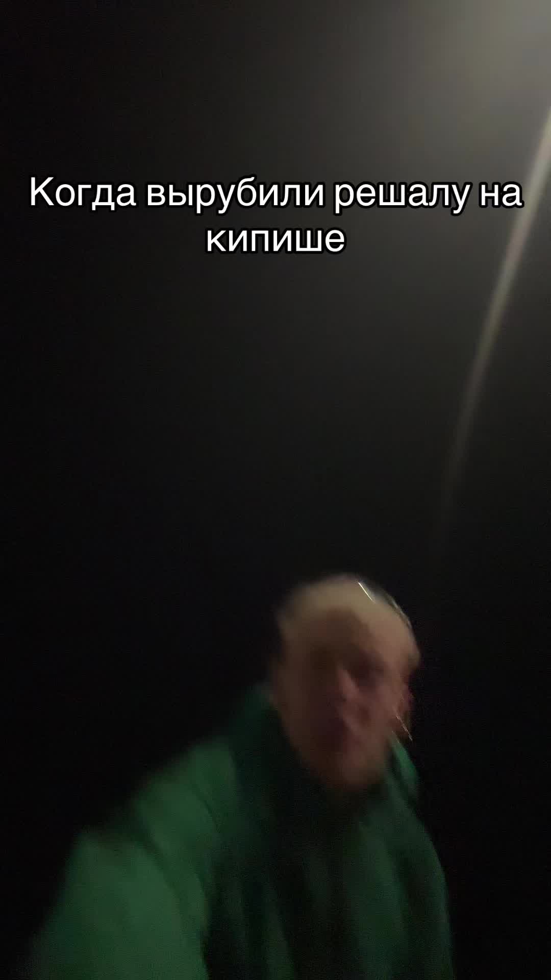 @galonly «ШАМАН»