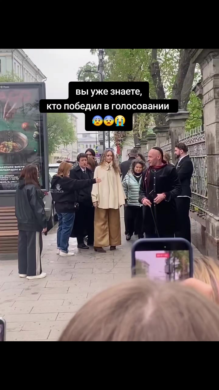 @дилаурентис