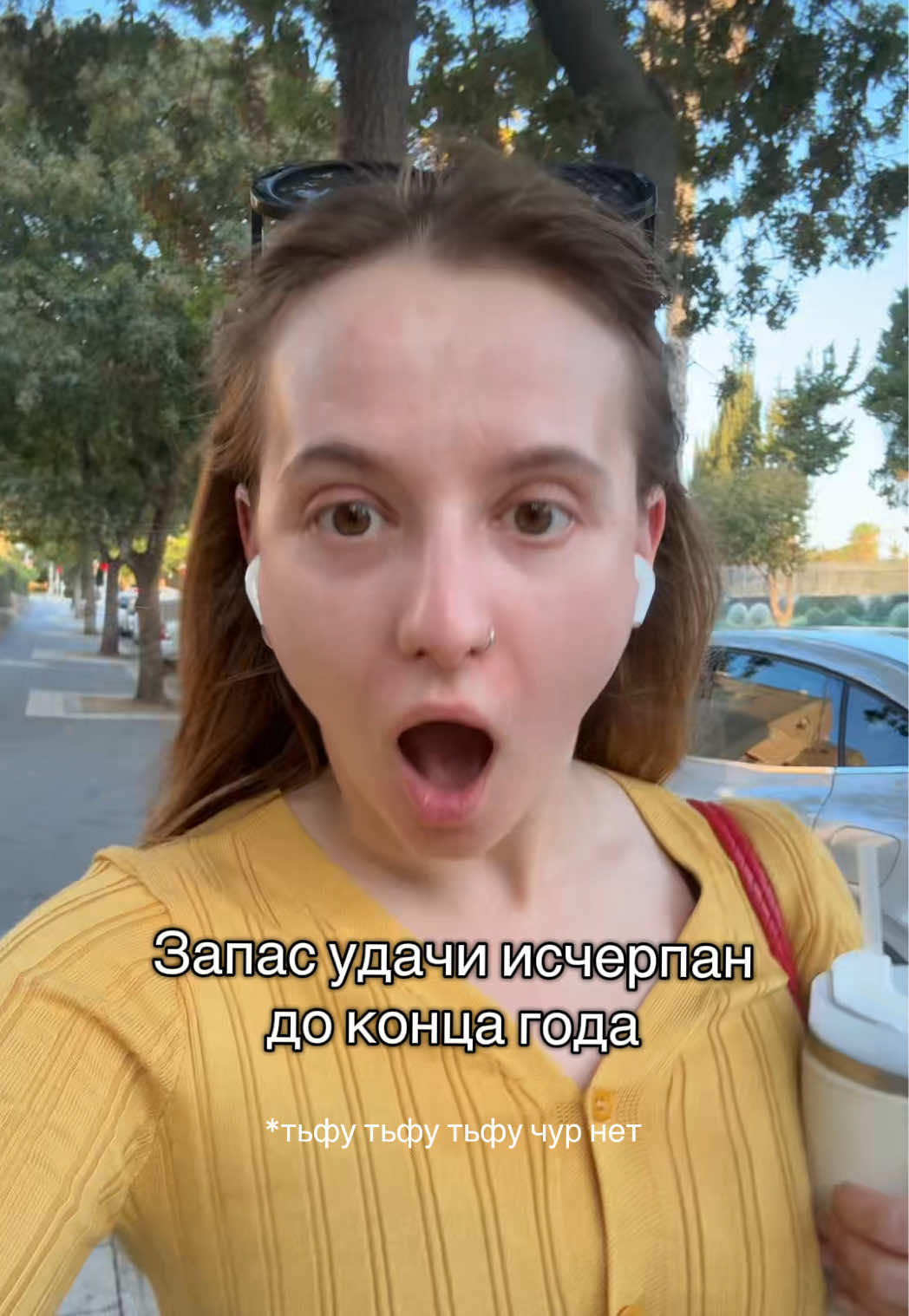 @skyshna