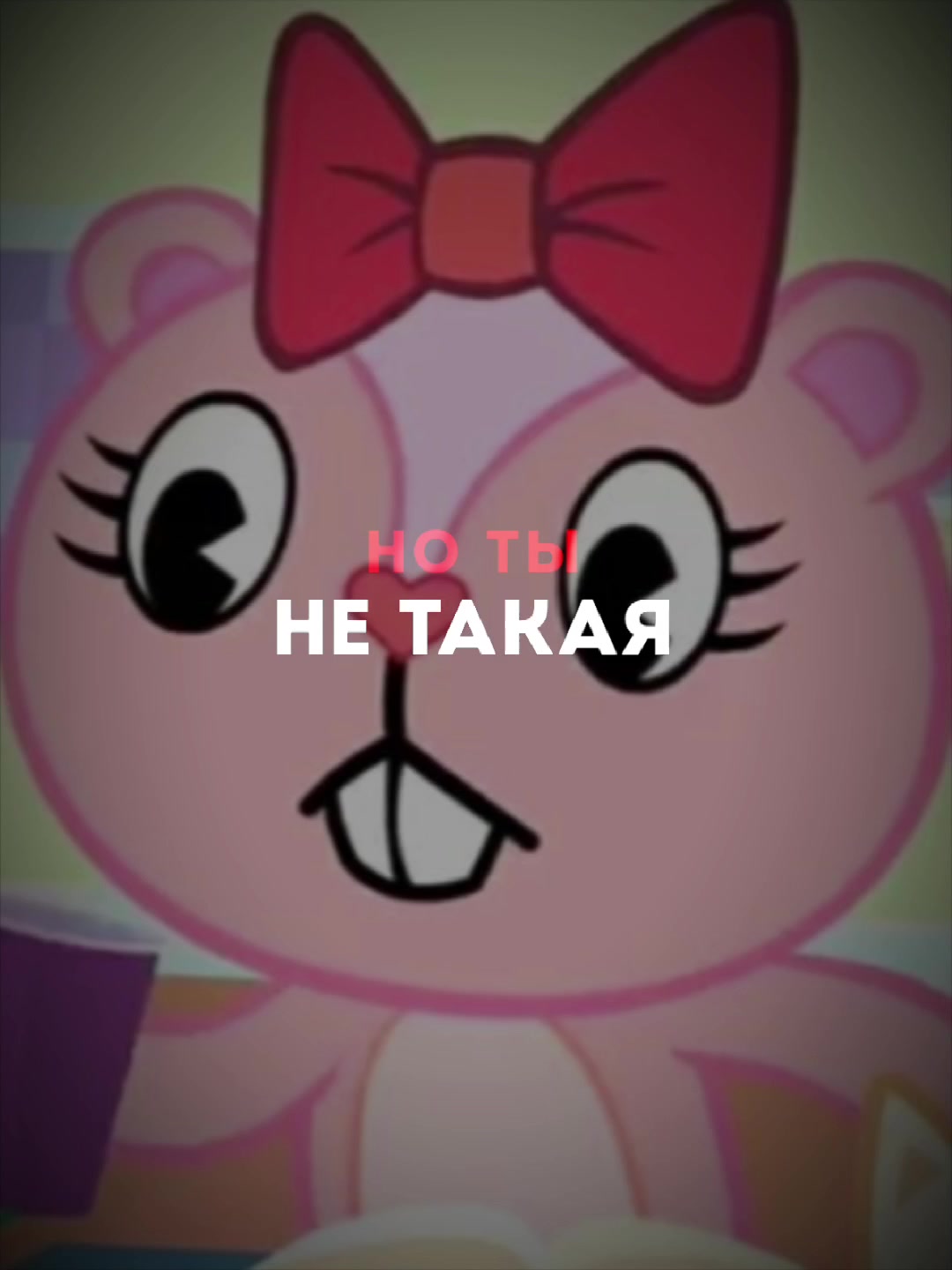 @Artem htf-ka²