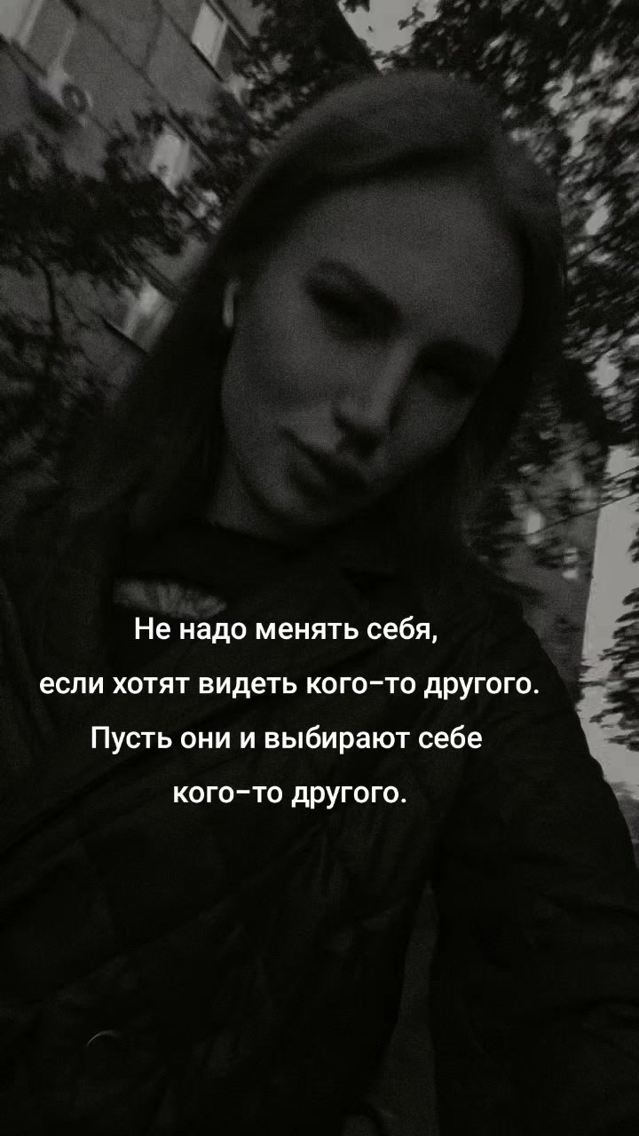 @Танечка❤️👑