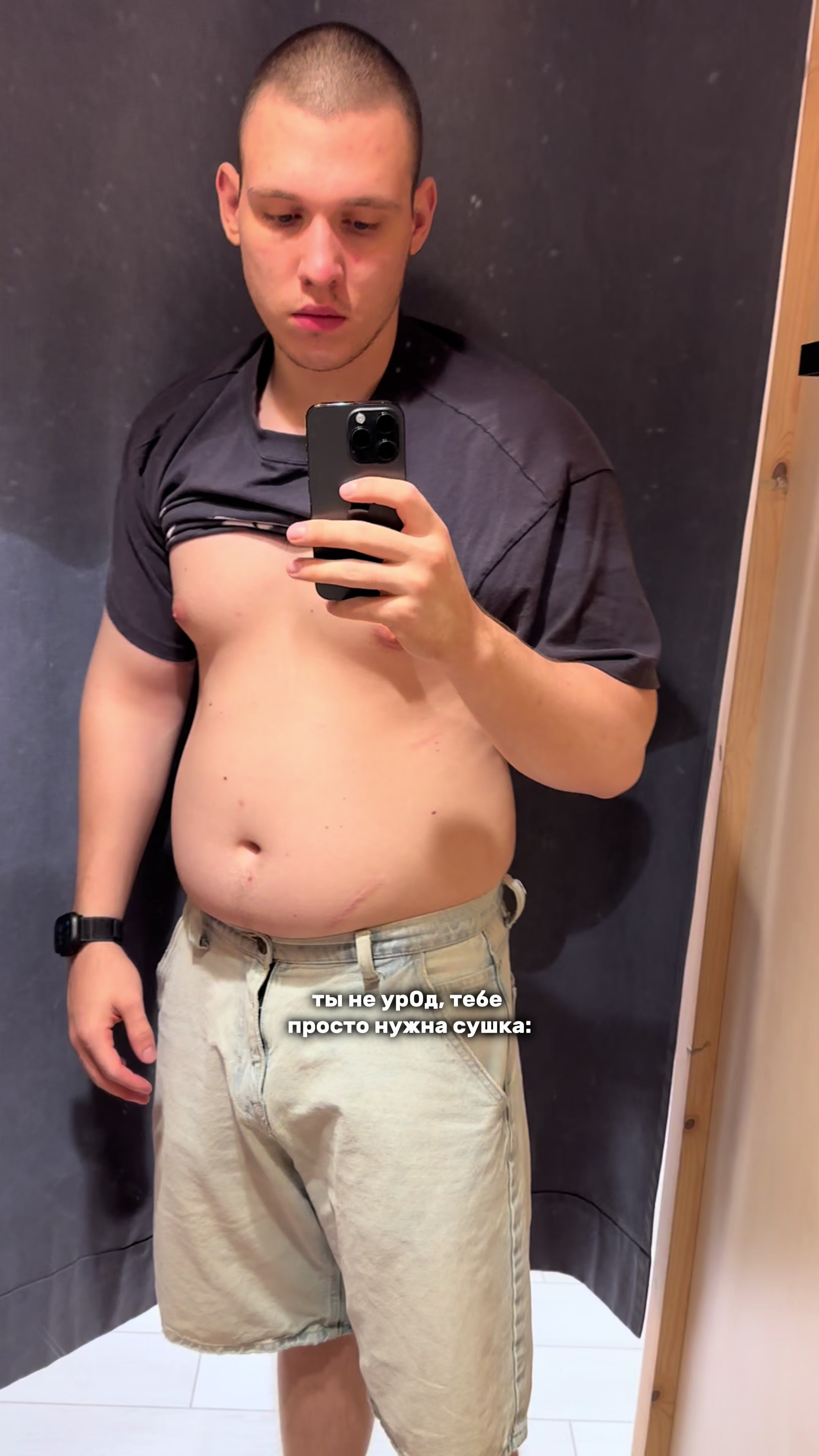 @vityapump