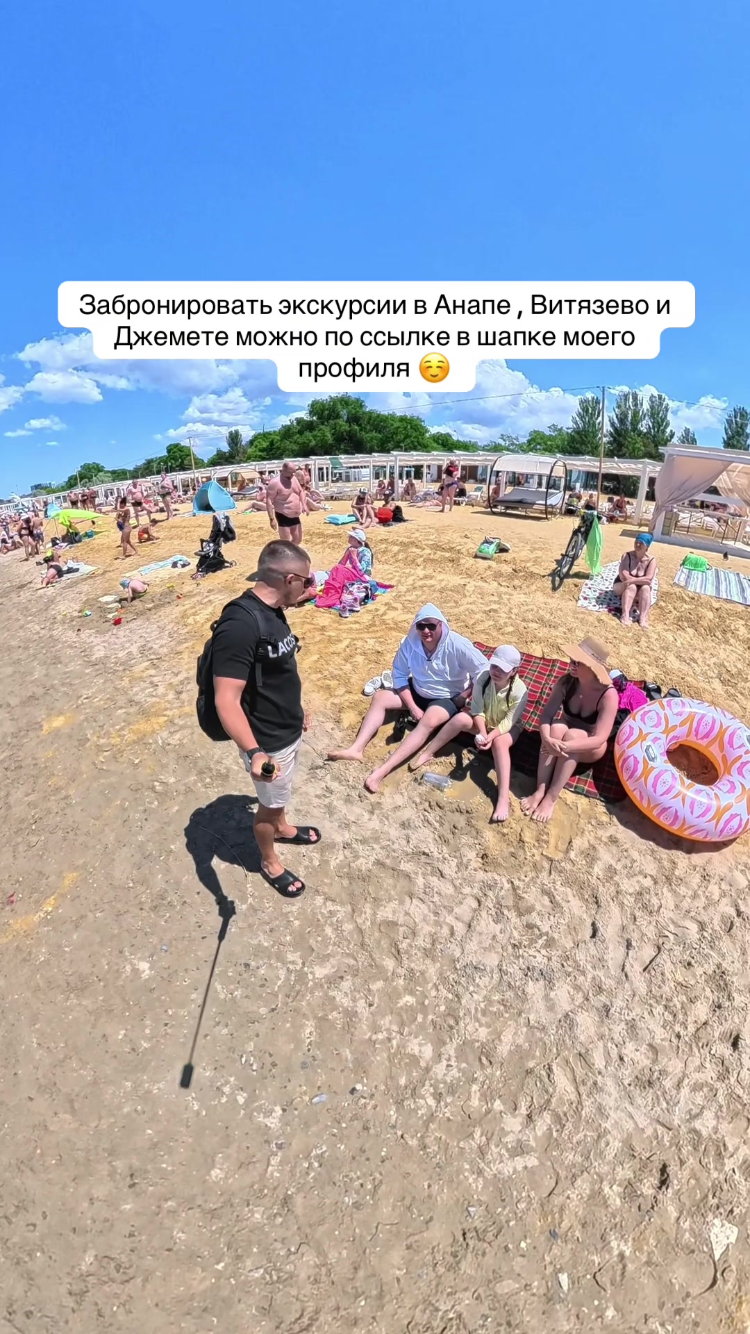 @viktor.93rus