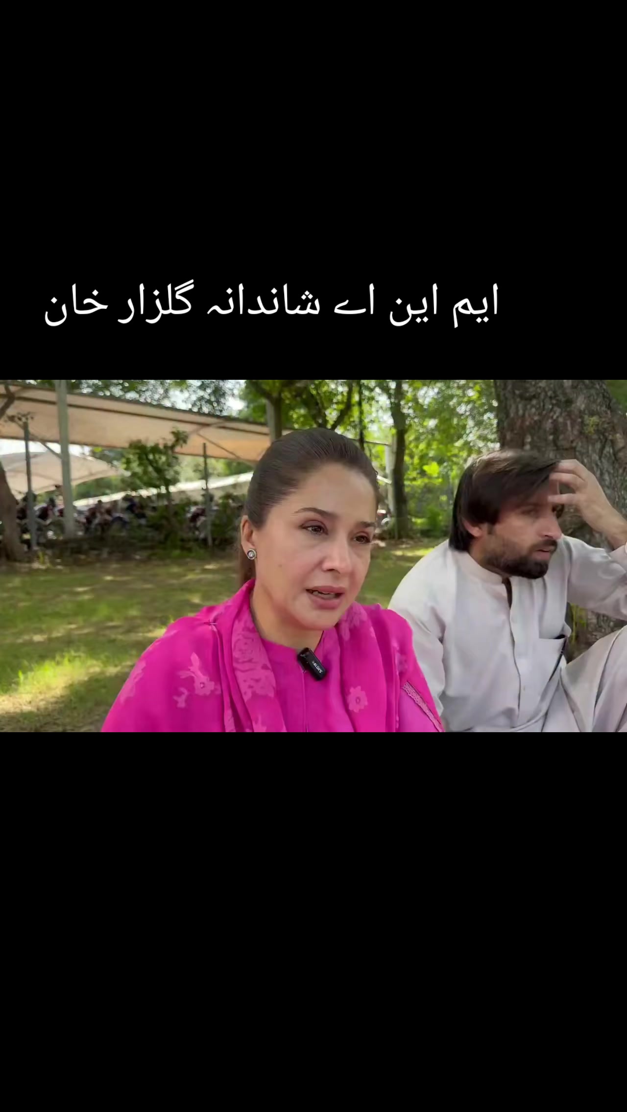 @Shandana Gulzar Khan Official