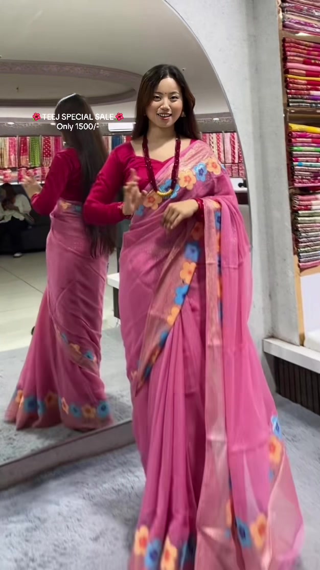 @SHREE KRISHNA SALES CHITWAN