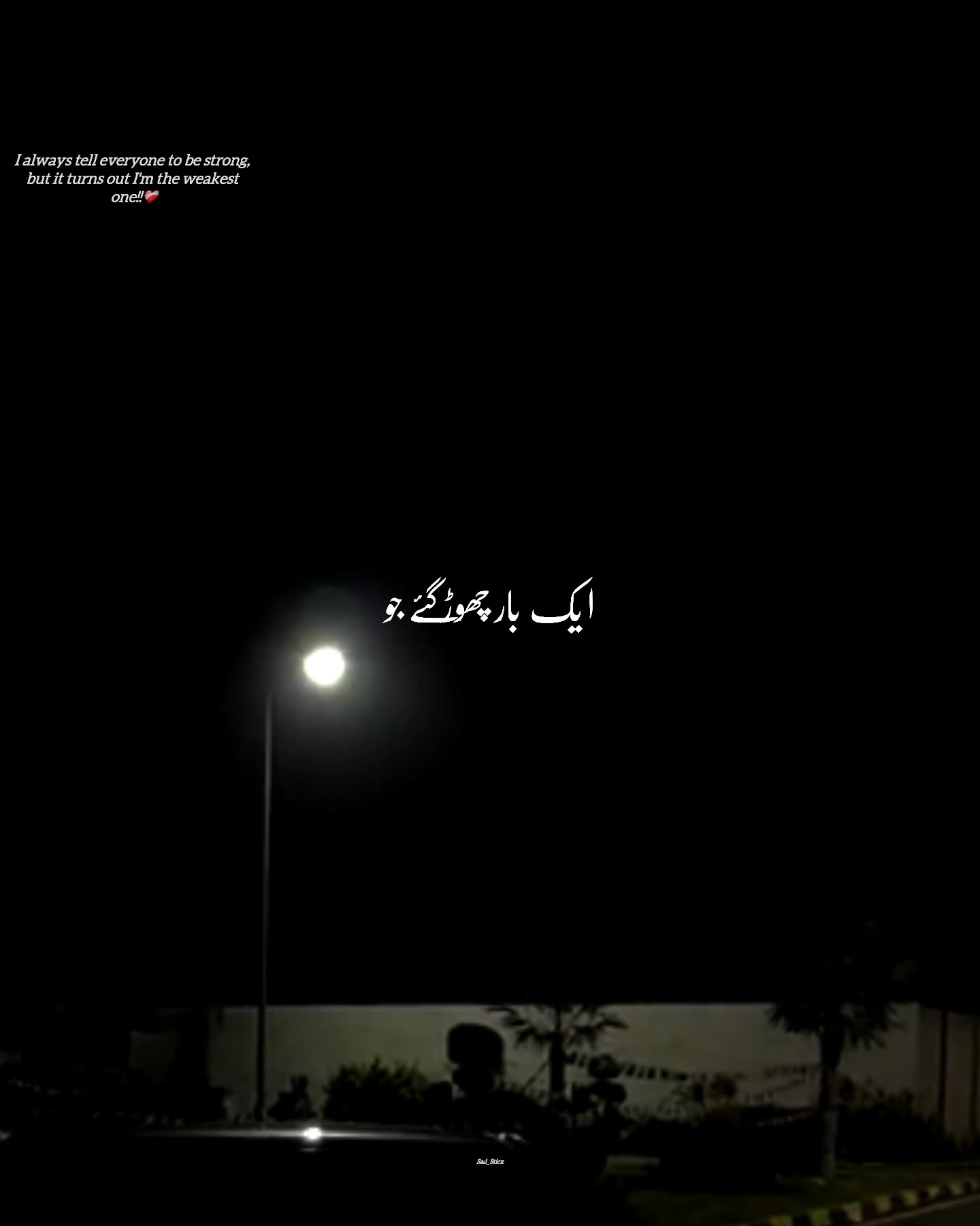 @SAD_STICX &bull;
