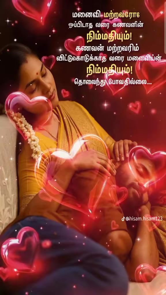 @🌎சிவனின் பிள்ளைகள்🙏