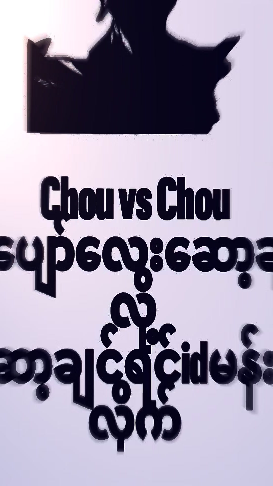 @Mg [ToM]&trade;✓V͇̿I͇̿P͇̿