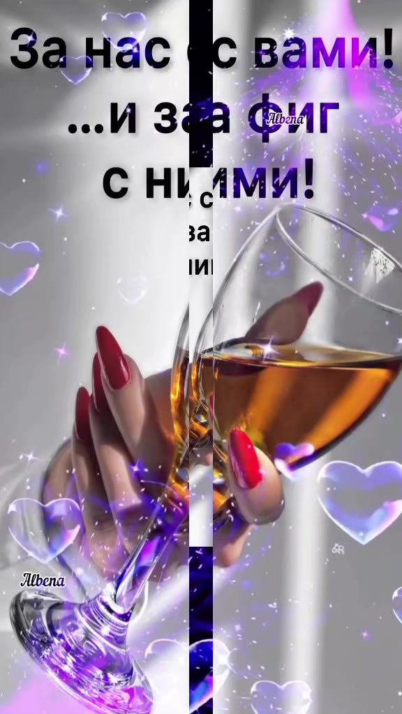 @Натали 🥰🥰🥰🥰☑️☑️☑️