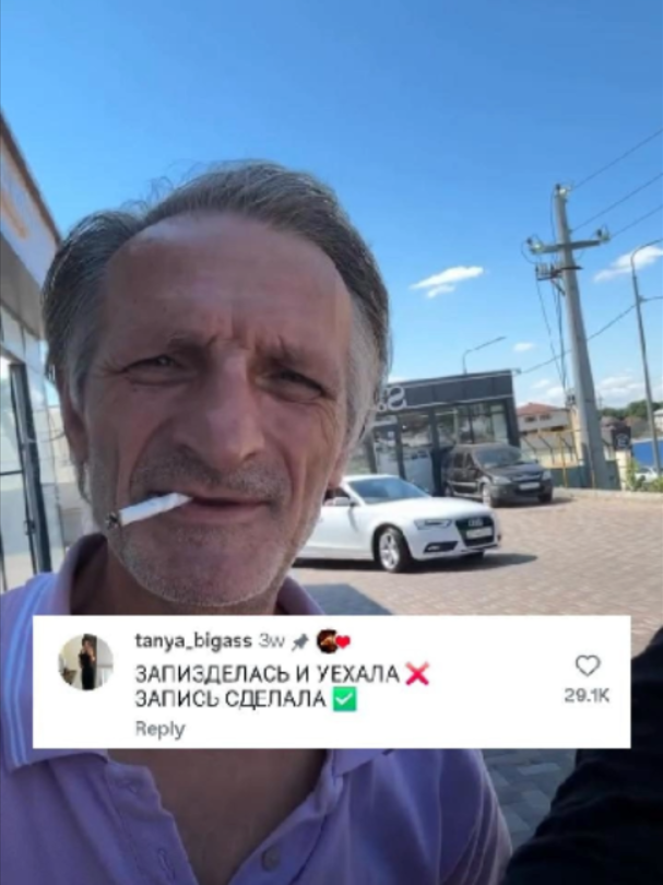 @komment_daily