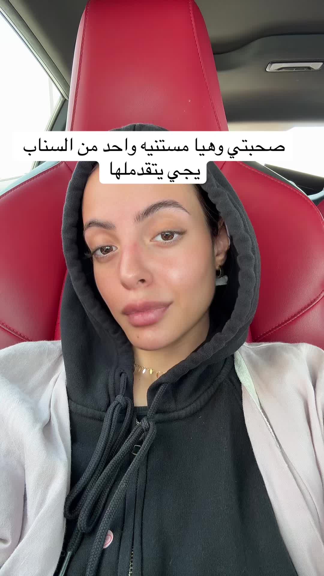 @Lama
