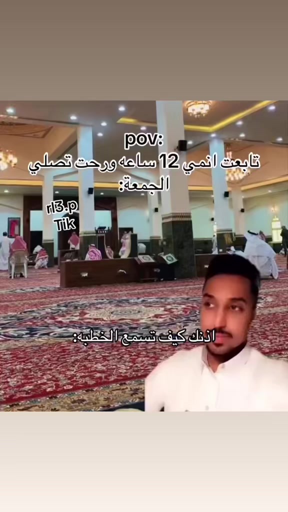 @سعودز 🇸🇦