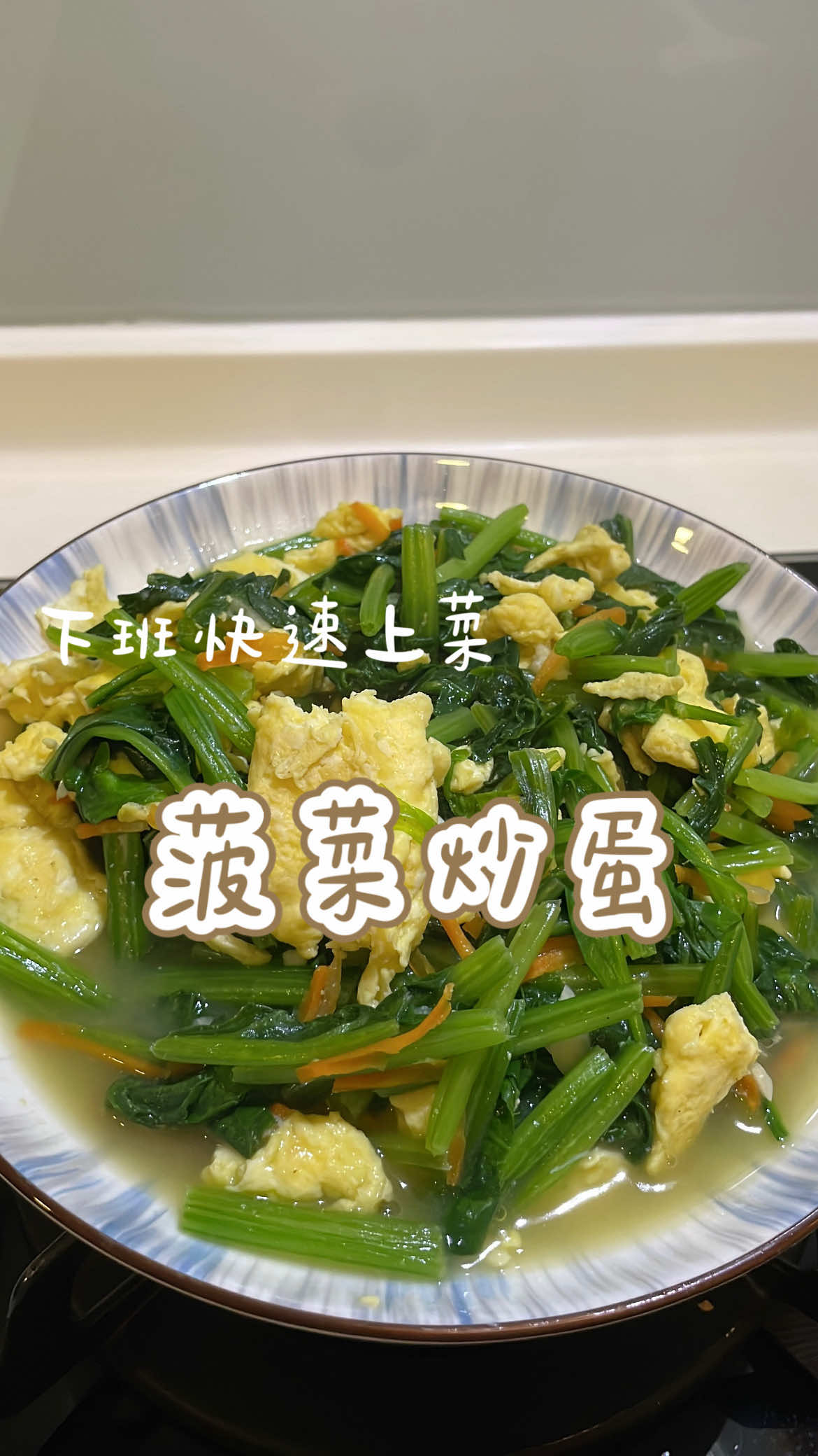 @偉婷|職業媽媽的料理日常