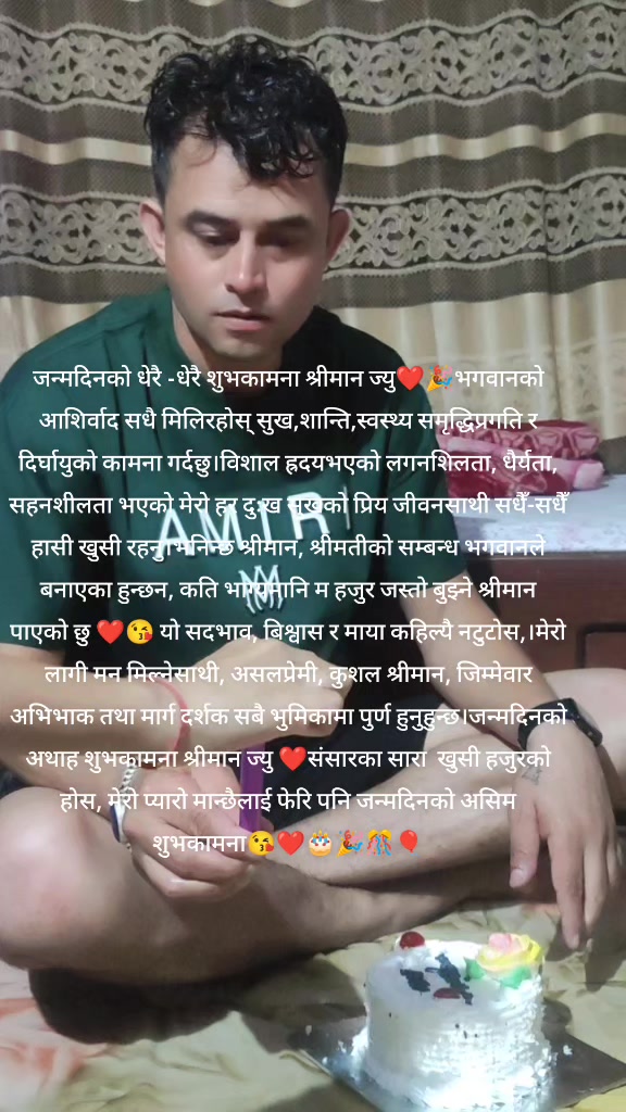 @Ambika subedi