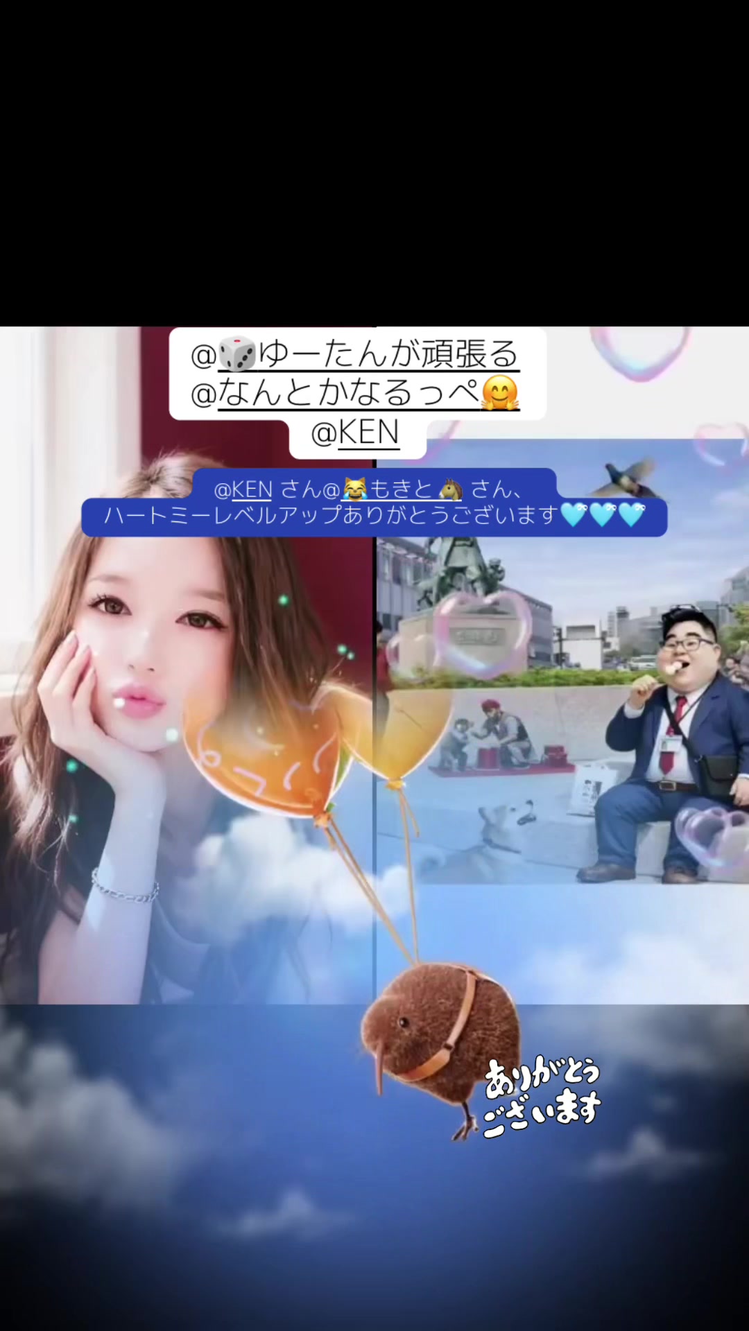 @ちはる